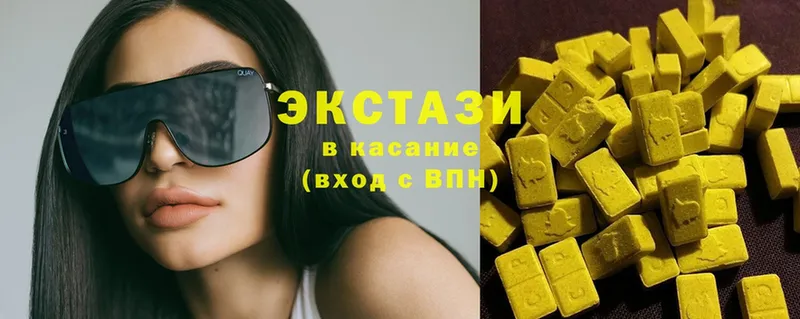 как найти   Вихоревка  Ecstasy Philipp Plein 